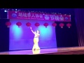 Folk Dance Of The Dai People