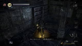 【エムゴリ実況】仁王2【Part1】