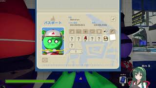 [ずん子【ホルルン】の]お昼の部配信　part6