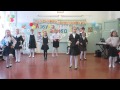 Учат в школе танец 