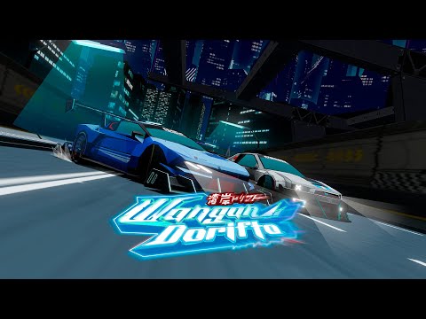 Wangan Dorifto : Arcade Drift