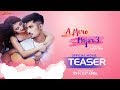 A Mero Hajur 3 | New Nepali Movie Teaser | Anmol KC,Suhana Thapa