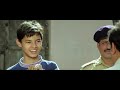 Bhush Ke Dher Me Rai Ka Dana Song