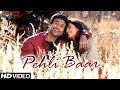 Pehli Baar: HUNGAMA 2 | Benny | Meezaan,Pranitha | Anu M, Sameer | New Hindi Song 2021 | Love Songs