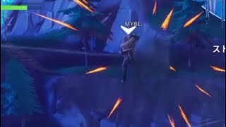 ［Fortnite］　やっぱりこいつは面白いw