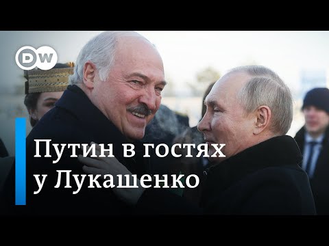 Путин приехал к Лукашенко, а не наоборот. Впервые за три года