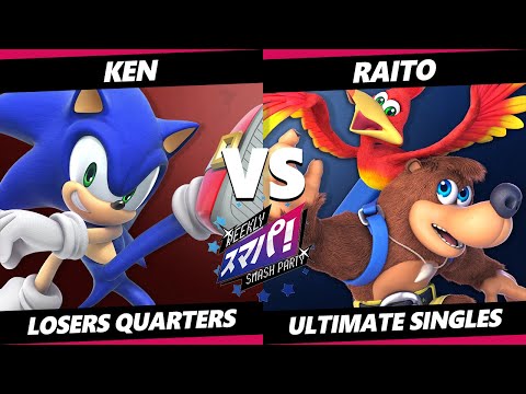 Sumapa 86 Top 8 - Raito (Banjo Kazooie) Vs. KEN (Sonic) Smash Ultimate - SSBU
