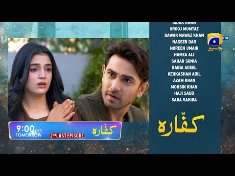 Kaffara 2nd Last Episode 89  | New Episode Kaffara Promo | Yadgar Voice