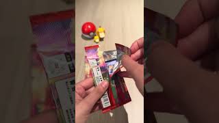 Opening Pokémon Simplified Chinese Gem Pack Vol. 4 🔥 Part 4