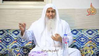 ” لعلهم يضرعون ”  تاريخ 11 9 2023
