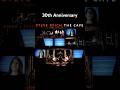 Steve Reich's 'The Cave'—a collaboration with video artist Beryl Korot—released 30 years ago #shorts