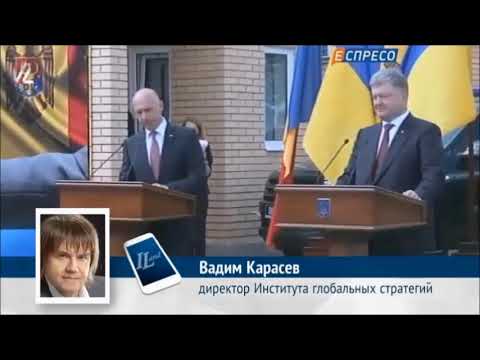 Молдавия (Молдова)  уже на запад . (Россия признает, что ...)