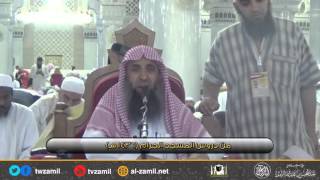 صورة حكم قول صباح الخير