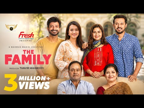 The Family | Full Drama | Yash Rohan | Aisha Khan | Irfan Sajjad | Sporshia | Eid Drama