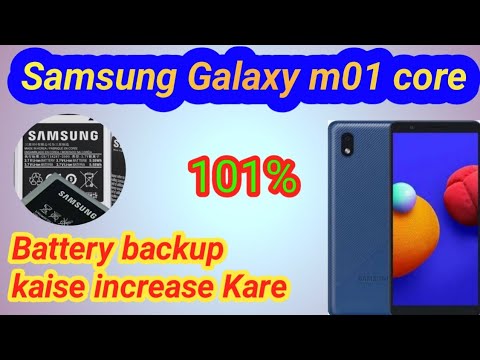 Samsung Galaxy m01 core battery backup kaise increase Kare