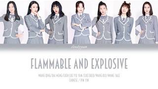 Youth With You (青春有你2) - Flammable and Explosive (易燃易爆炸) Lyrics 歌词 (Chinese/Pin Yin) Youth With You (青春有你2) - Flammable and Explosive (易燃易爆炸) Lyrics 歌词 (Chinese/Pin Yin)