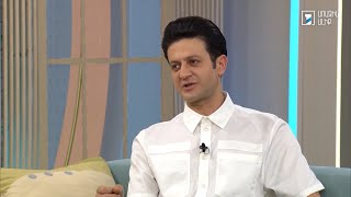 Առավոտ լուսո weekend. Արսեն Գրիգորյան