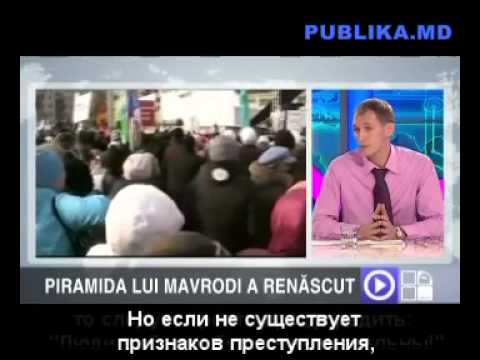 Руссккая версия эфира от 16.07.2012 на PUBLIKA TV