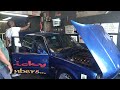 BMW 325is In For A Management System Fit Supply And Tuning