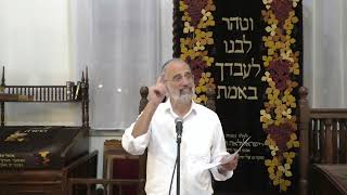 השכינה חוזרת - יצחק זאגא - פרשת אמור תשפ"ה (הרב יצחק חי זאגא) - התמונה מוצגת ישירות מתוך אתר האינטרנט יוטיוב. זכויות היוצרים בתמונה שייכות ליוצרה. קישור קרדיט למקור התוכן נמצא בתוך דף הסרטון