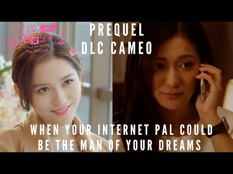 Love Is All Around PREQUEL DLC Li Yunsi Cameo (EXPANDED AND REIMAGINED): THE START OF SOMETHING NEW