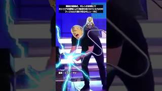 キシリアの謀略をフィジカルで乗り越えるギレン・ザビ