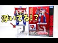 Transformers Anti Gravity Base Tenseg Base Optimus Prime Set Wotafa S Review