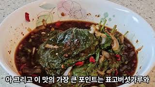 유튜브 썸네일