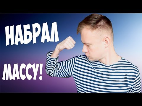 Габапентин лечение остеохондроза Приседания при грыже грудного отдела позвоночника