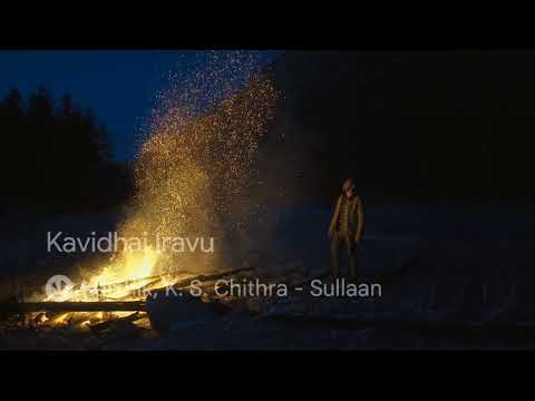 Kavithai Iravu song is from Sullan Tamil Movie