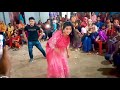 গাছের পাতা টাকা কেন হয় না Gacher Pata Taka Keno Hoina Dj 