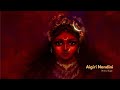 Aigiri Nandini Divine Rage Music By Rohan Mastered For Youtube
