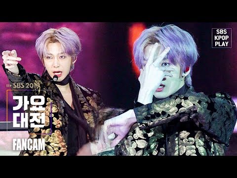 Hyungwon - Alligator - Gayo Daejeon 2019 SBS Gayo Daejeon