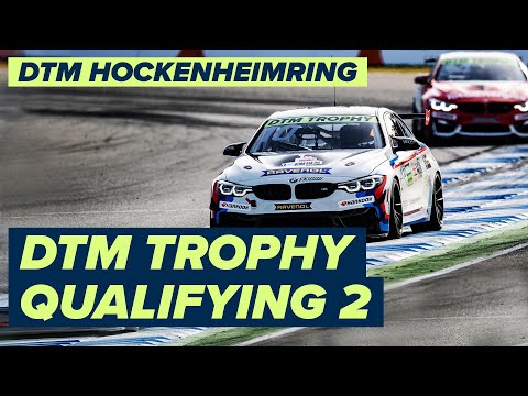 DTM ホッケンハイム(ドイツ) 予選タイムアタック2のフルライブ配信動画