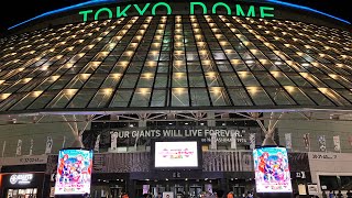 【異次元フェス】アイラブ歌合戦東京ドームのぼり集！(縦画面視聴推奨)