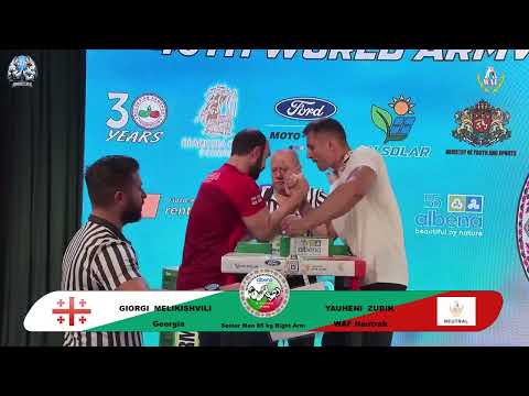 Melikishvili Giorgi vs Zubik Yauheni | Up to 85 kg | XLVI WORLD ARMWRESTLING CHAMPIONSHIP | 2025