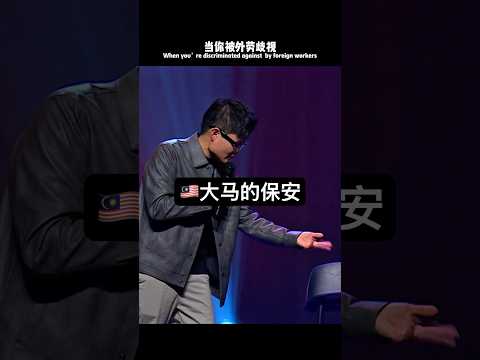 烂车需要给IC，好车他变RFID