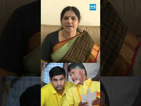 పండగపూట కూడా పాత జీతమే #mlckalpalathareddy #govtemployeesissues #chandrababu #tdpgovt #sakshitvlive