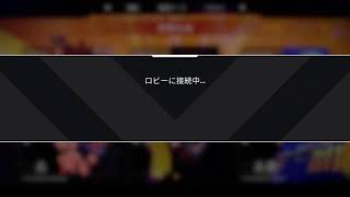Apexエンジョイランク