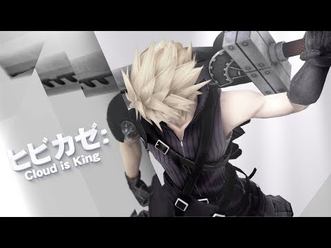 Cloud is King - SSB4