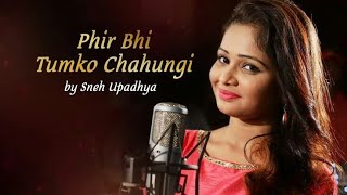 hir Bhi Tumko Chahungi-Cover Song- only music filmyhit