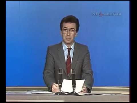 Умер народный артист СССР Павел Кадочников  1988