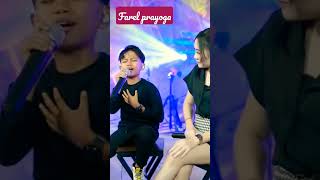 Download lagu Farel prayoga ft Lutfiana Dewi ( Sawangen) mp3 Download lagu Farel prayoga ft Lutfiana Dewi ( Sawangen) mp3