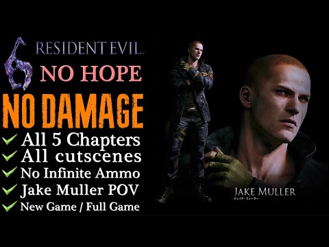 【RE6:Jake】NO DAMAGE/No Hope