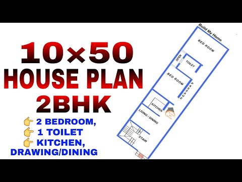 10x50 Small House design Plan II 10x50 Ghar Ka Naksha II 500 ft house plan II 10 By 50 House Design