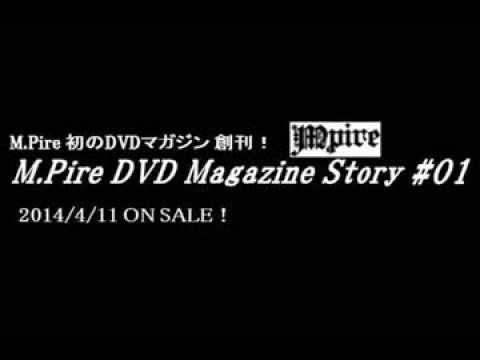 M.Pire DVD Magazine Story#1 TEASER01