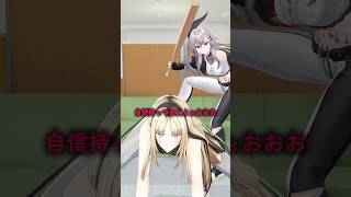 虎金妃笑虎 - な、難題じゃないです… #虎のいる生活 @IsakiRiona (←リオナのチャンネル登録もお願いします)