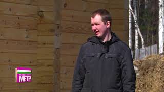 Смотреть видео!