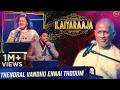 Thendral Vandhu Ennai Thodum Thendrale Ennai Thodu Ilaiyaraaja Live In Concert Singapore