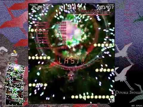 Touhou 12.5 - Double Spoiler - "Vague Recollection of Kinkaku-ji" Capture